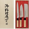 Satake Cutlery SATAKE -veitsisetti, 3 kpl