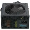 Seasonic G12 GC 80 PLUS Gold PSU – 650 Watt, juodos spalvos