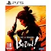 Sega kaip drakonas: buvo! PS5