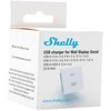Shelly Wall Ekranas stendo priedas USB, baltas