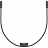 Shimano SM-PCE02 yhteyslaite, setti