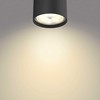 Sieninis šviestuvas Philips Lampa sufitowa Helios Star Spot 1 flg. juoda 500lm