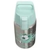SIGG Shield One Love Football vaikiškas gertuvė, 0,5 l