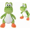 „Simba Toys“ „Nintendo Super Mario Yoshi Jumbo“ pliušinis žaislas, 50 cm