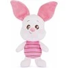 Mattel Paršelis Mascot Minkštas mielas pliušinis žaislas 24 cm
