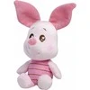 Mattel Paršelis Mascot Minkštas mielas pliušinis žaislas 24 cm