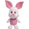 Mattel Paršelis Mascot Minkštas mielas pliušinis žaislas 24 cm