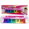 Simba Toys Simba My Music World vaikiška klaviatūra