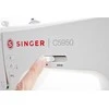 Siuvimo mašina Singer C5955, Balta