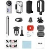 SJCAM SJCAM C110 Baltas kamera