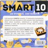 Smart10 -lisäkysymykset, taide