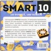 Smart10 -lisäkysymykset, taide