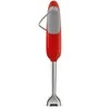 Rankinis trintuvas SMEG HBF03RDEU, 700 W