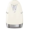 SMEG elektrinis virdulys su reguliuojama temperatūra KLF04CREU