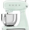 Virtuvinis kombainas Smeg SMF03PGEU, Pastelinės žalios spalvos