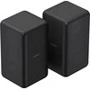 Namų kino sistema Sony SA-RS3S Additional Wireless Rear Speakers total 100W for HT-A7000 | Sony | Additional Wireless Rear Speakers Total 100W for HT-A7000 | SA-RS3S | 100 W | Belaidė jungtis | Juodas