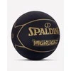 Krepšinio kamuolys Spalding Highlight dydis 7