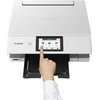 Spausdintuvas Canon PIXMA TS8751 balta