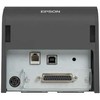 Spausdintuvas Epson TM-T70II (032) SERIAL - integruotas USB EDG PS EU