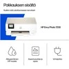 Spausdintuvas Daugiafunkcinis įrenginys HP Envy Photo 7230 All-in-One (B63JVB)