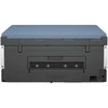 Hewlett Packard (HP) HP - Smart Tank 7006 All-in-One Inkjet Daugiafunkcinis Spausdintuvas