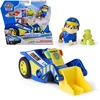 Spin Master PAW PATROL transporto priemonė Search & Rescue Rubble, 6075444