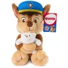Spin Master Paw Patrol pliušinis žaislas Gund Snuggle-Up Chase 24 cm