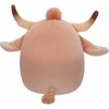 SQUISHMALLOWS P18 Pliušinis žaislas, 40 cm