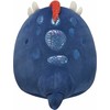 SQUISHMALLOWS P20 Pliušinis žaislas, 30 cm