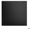 Stacionarus kompiuteris LENOVO M75Q G5 AMD R5-8500GE/16GB/512SSD/W11P/3Y OS