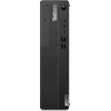 Stacionarus kompiuteris Lenovo ThinkCentre M70s Gen 5, Intel® Core™ i5, i5-14400, 16 GB, 512 GB, Windows 11 Pro, 64-bit