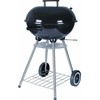 Anton Oliver Fire emaloitu hiiligrilli, 43 cm