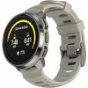 Išmanusis laikrodis Sportinis laikrodis Suunto Suunto Ocean sports watch, 50 mm, Sand