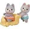 „Sylvanian Families“ – haskių dvyniai (5638)