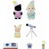 Sylvanian Families - Kindergarten Friends - Sleepover Party Trio (5750)