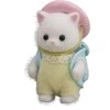 Sylvanian Families Mažasis persų kačiukas