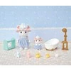 Sylvanian Families Epoch Figūrėlės vonioje su burbuliukais Christopheri ir Edward