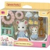 Sylvanian Families Epoch Figūrėlės vonioje su burbuliukais Christopheri ir Edward