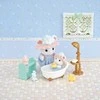 Sylvanian Families Epoch Figūrėlės vonioje su burbuliukais Christopheri ir Edward