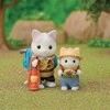 Sylvanian Families – jaudinantis atradimų rinkinys – Latte Cat Brother &amp; Baby (5763)