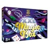 Tactic Taktika Magic tricks Top Magic XXL Magic Box