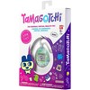 Tamagotchi Original Avocado Mix, Virtuaalilemmikki