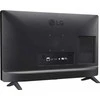LG 24TQ520S-PZ 24" HD išmanusis LED televizorius