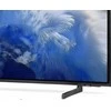 Televizorius Samsung QE75Q8FAAUXXH 2025 m. modelis