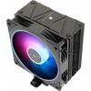 Thermalright Assassin Spirit 120 EVO (120mm) Procesoriaus Aušintuvas