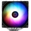 Thermalright Peerless Assassin 120 SE ARGB Procesoriaus Aušintuvas