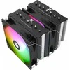Thermalright Phantom Spirit 120 SE ARGB Procesoriaus aušintuvas