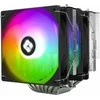 Thermalright Phantom Spirit 120 SE ARGB Procesoriaus aušintuvas