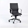 Toplux Sitio Deluxe Medium -toimistotuoli, musta