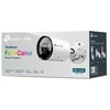 Tinklo kamera - TP-Link VIGI InSight S345 4MP Lauko 2688x1520 Dviejų krypčių garsas